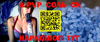 PSILOCYBIN Кандалакша
