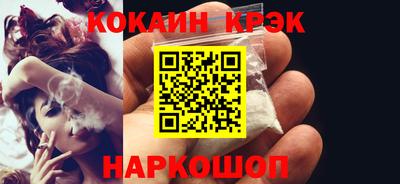 метамфетамин Камышлов