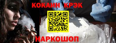 PSILOCYBIN Кандалакша