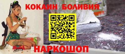 метамфетамин Камышлов