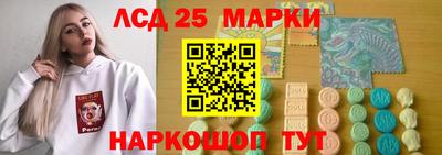 стаф Канаш