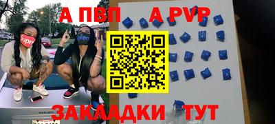 PSILOCYBIN Кандалакша
