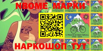 PSILOCYBIN Кандалакша