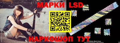 PSILOCYBIN Кандалакша