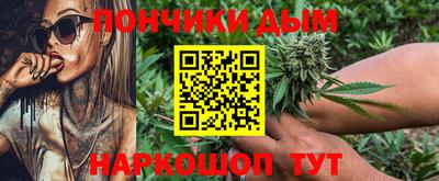 PSILOCYBIN Кандалакша