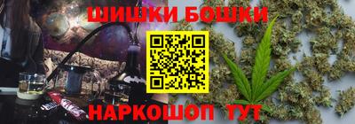PSILOCYBIN Кандалакша