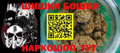 PSILOCYBIN Кандалакша