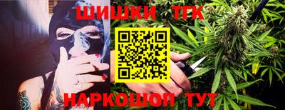 стаф Канаш