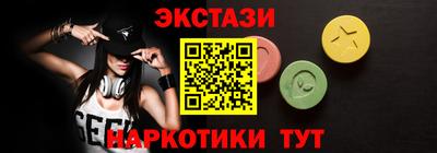 стаф Канаш