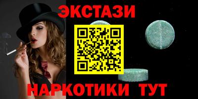 PSILOCYBIN Кандалакша