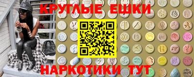 стаф Канаш
