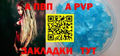 PSILOCYBIN Кандалакша