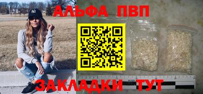 стаф Канаш