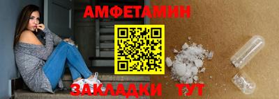 стаф Канаш