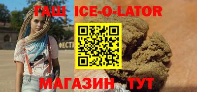 стаф Канаш