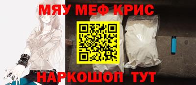 PSILOCYBIN Кандалакша