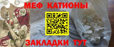 PSILOCYBIN Кандалакша